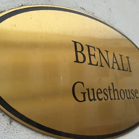 Benali Guest house 2*